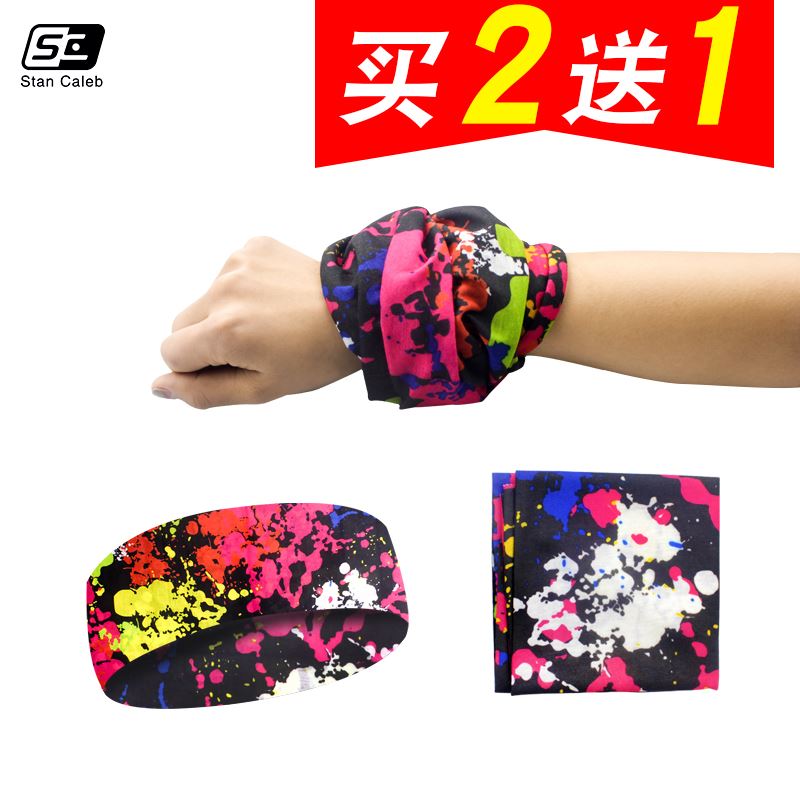 Ice-cold Cold motion towel Towel run Gym adult A wrist Sweat Rub Hanjin men and women Quick dryingin the Sports/Yoga/Fitness/Fans supplies , Badminton , Sports Towel category - from Buy2taobao.com to provide professional Taobao agent buy service