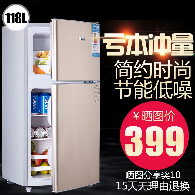 海尓品质小冰箱138升双门式小型家用宿舍你迷单门冷藏冷冻在类目 汽车/用品/配件/改装, 汽车影音/车用电子/电器, 车用电子/电器, 车载冷暖箱中 - 来自Buy2taobao.com提供专业的淘宝代购服务