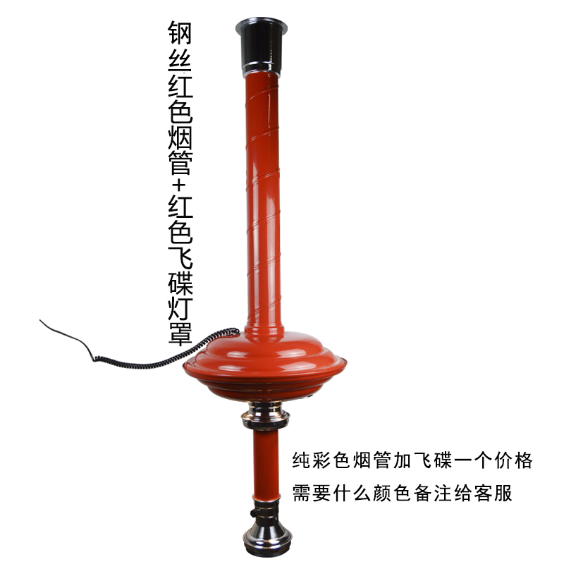 韩式烧烤排烟管火锅店烤肉店排风设备伸缩硬管带灯罩上排烟管商用在类目 厨房/烹饪用具, 烧烤/烘焙用具, 烧烤架炉/烧烤DIY用具, 其它烧烤用品中 - 来自Buy2taobao.com提供专业的淘宝代购服务