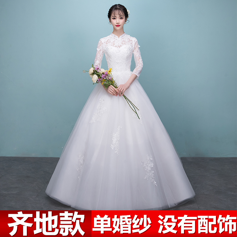 影楼个性拖尾女白色新娘出门秋冬长袖中腰复古冬季婚纱纱轻新款|ruв категории Женская одежда, Cвадебные платья, свадебное платье - от Buy2taobao.com для оказания профессиональной услуги покупки агента Taobao