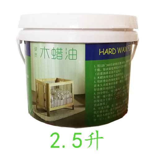 木地板干型蜡油硬质实木液态家具地板素木蜡油木蜡油地板漆|ruв категории основы строительных материалов, краска, столярный лак, древесины воском - от Buy2taobao.com для оказания профессиональной услуги покупки агента Taobao