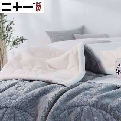 Twenty-one thickening Coral Carpet double-deck Cotton clip Flannel Blanket winter Blanket keep warm blanket sheet winterin the Bedclothes , Leisure blanket/Woolen blanket/Carpet category - from Buy2taobao.com to provide professional Taobao agent buy service