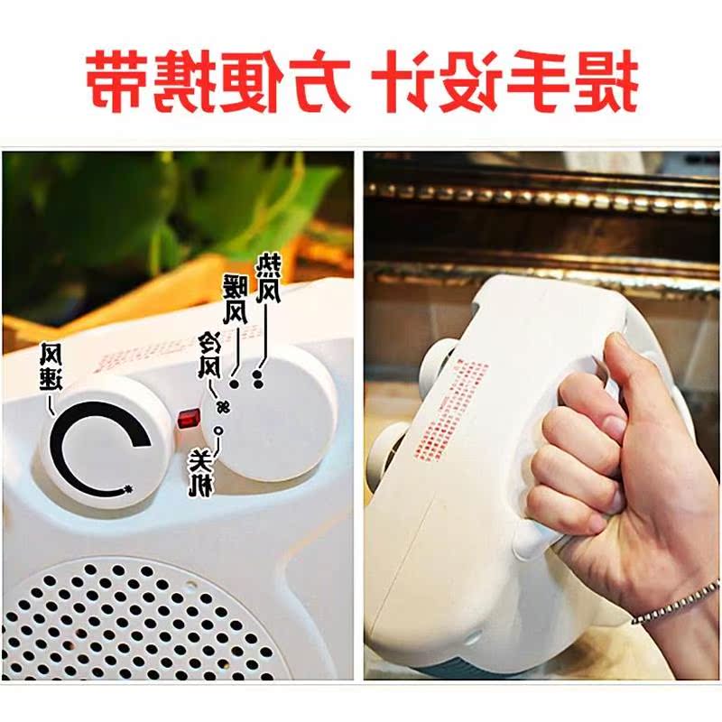 迷妳家用浴室取暖器電暖氣辦公室電暖器省電台式節能暖風機在類目 生活電器, 暖風機/取暖器中 - 來自Buy2taobao.com提供專業的淘寶代購服務