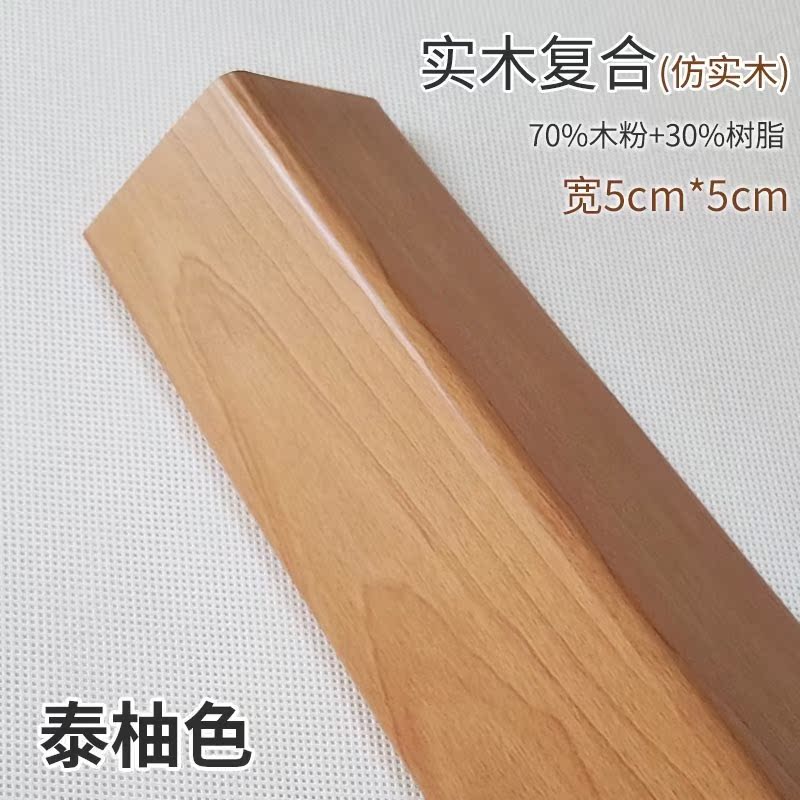衛生間垭口套 單包套 雙包套 窗戶套門套飄原木門窗垭口在類目 基礎建材, 線條, 相框線條中 - 來自Buy2taobao.com提供專業的淘寶代購服務