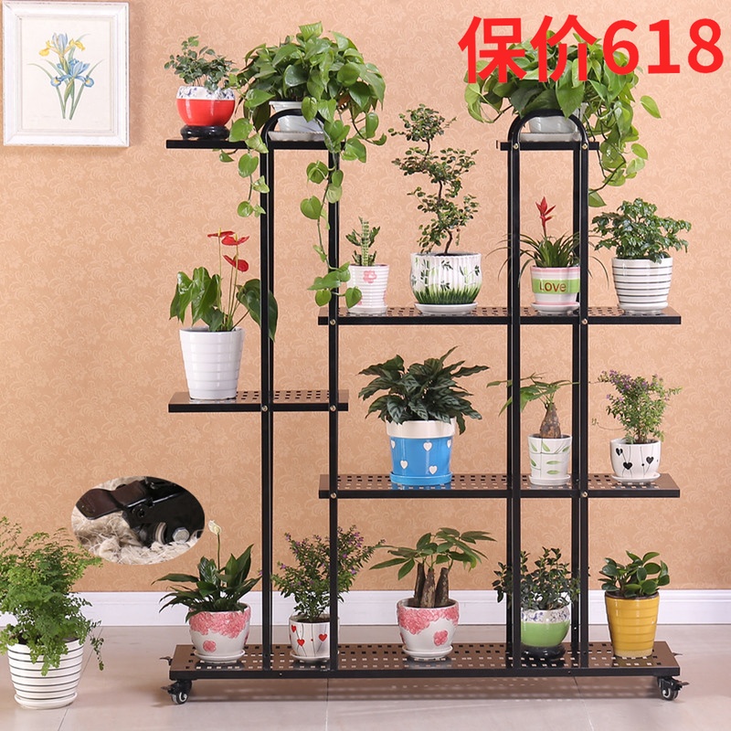 花架铁艺多层落地阳台客厅室内绿萝花盆特价省空间移动带轮花架子在类目 住宅家具, 架类, 花架/花几中 - 来自Buy2taobao.com提供专业的淘宝代购服务