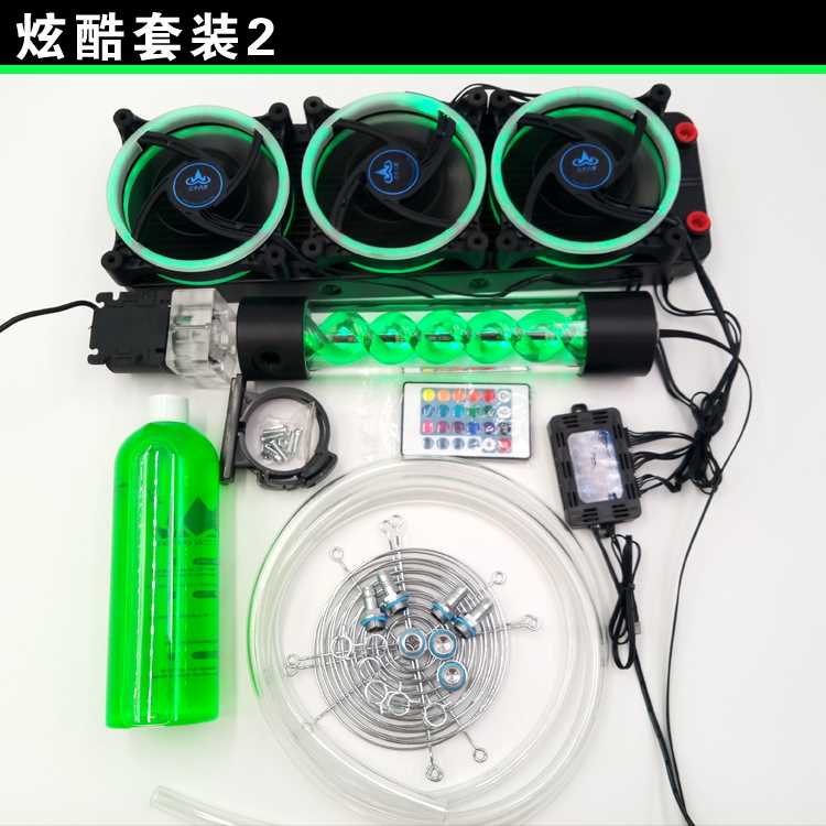 精品 电摩 鬼火 电车 控制器改装水冷散热器套装RGB变色炫光风扇在类目 电脑硬件/显示器/电脑周边, 散热器/风扇中 - 来自Buy2taobao.com提供专业的淘宝代购服务