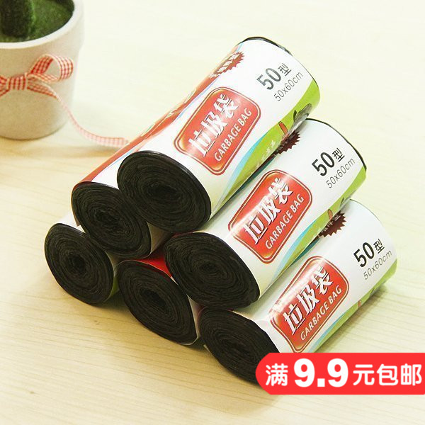好婆媳环保点断式加厚黑色垃圾袋一次性厨房家用塑料袋16只装|ruв категории семья/личные чистящие средства, домашнюю работу/слово уборка посуды, Мешки для мусора - от Buy2taobao.com для оказания профессиональной услуги покупки агента Taobao