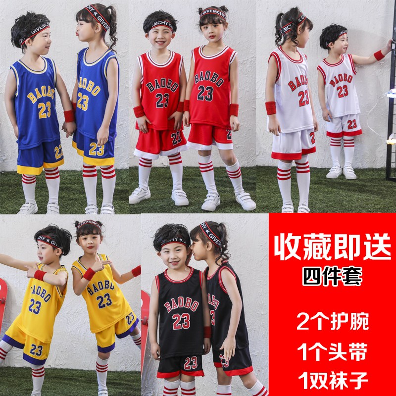 幼儿园篮球服儿童男女童表演服套装宝宝小学生比赛队服训练球衣夏|ruв категории движение/йога/фитнес/фанаты товаров, баскетбол, баскетбол одежды - от Buy2taobao.com для оказания профессиональной услуги покупки агента Taobao
