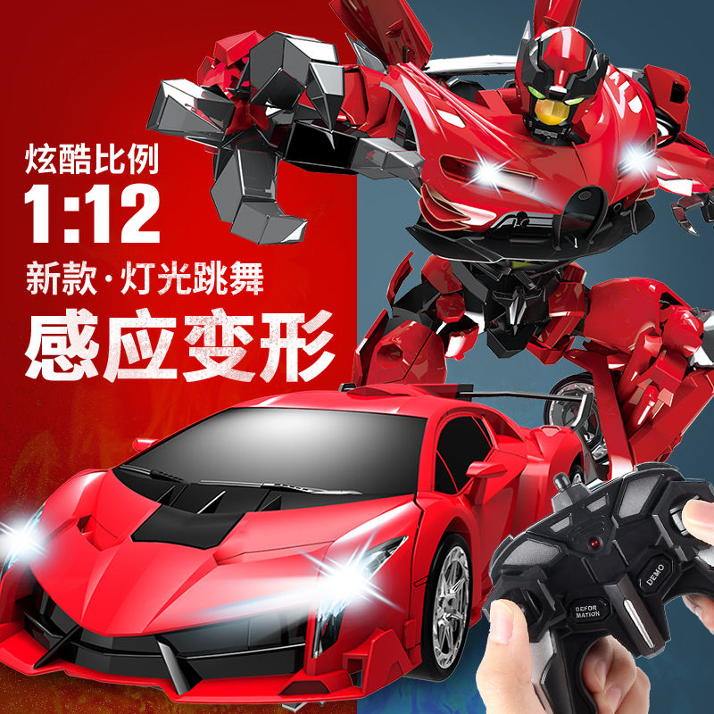 【新款升級】遙控變形金剛玩具車機器人兒童玩具男孩生日禮物賽車在類目 玩具/童車/益智/積木/模型, 電動遙控玩具零件/工具, 四驅車零配件/工具中 - 來自Buy2taobao.com提供專業的淘寶代購服務
