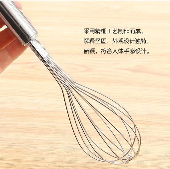 304不锈钢手动打蛋器鸡蛋螺旋搅拌器 蛋糕制作器和面工具打奶油器在类目 厨房/烹饪用具, 厨用小工具/厨房储物, 鸡蛋加工, 打蛋器中 - 来自Buy2taobao.com提供专业的淘宝代购服务