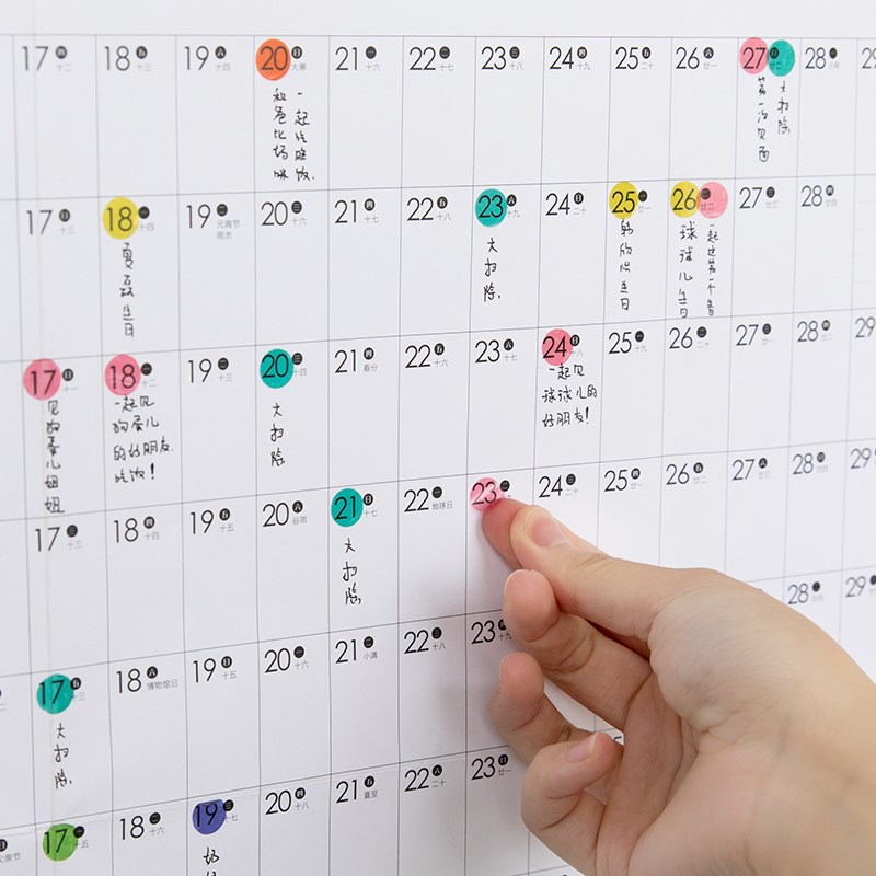 personality 2019 Zhang Quan Schedule Schedule Form wall calendar household Hand drawn Simplicity Wall hanging calendarin the Toy/Childs/Puzzle/Building block/Model , Baby Souvenirs/Personalized Products , Calendar category - from Buy2taobao.com to provide professional Taobao agent buy service