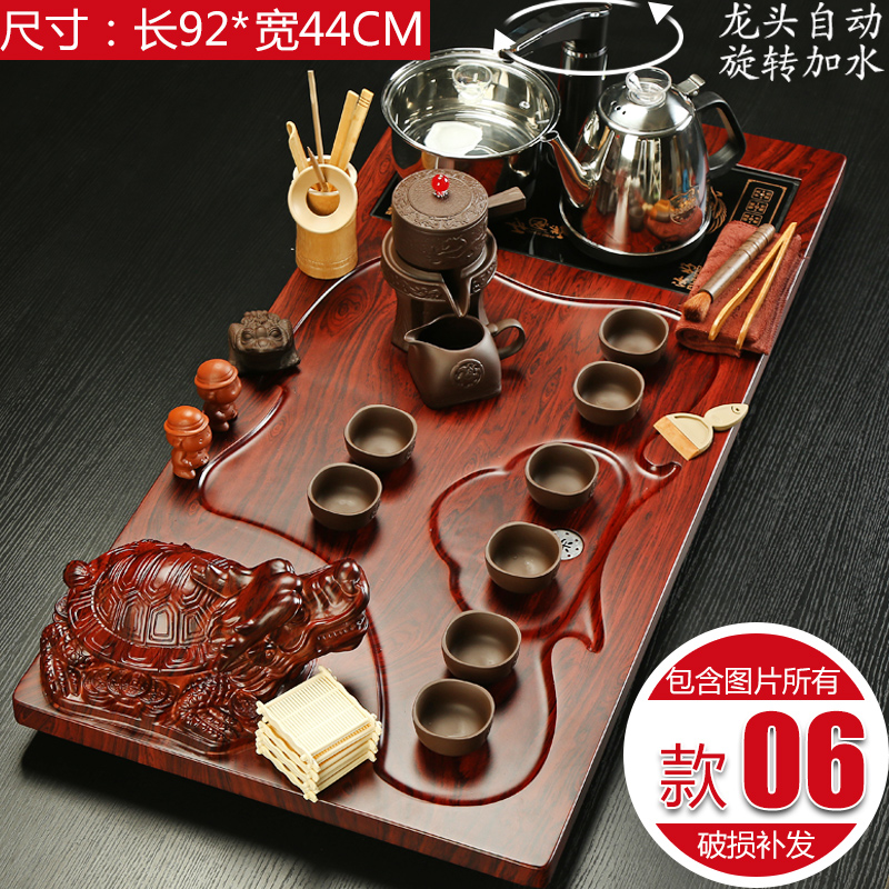 具四合一简约茶台茶海具套装功夫整套喝茶茶茶盘家用实木全自动茶|ruв категории посуда, чайный сервиз, кунг - Фу, чайный сервиз - от Buy2taobao.com для оказания профессиональной услуги покупки агента Taobao