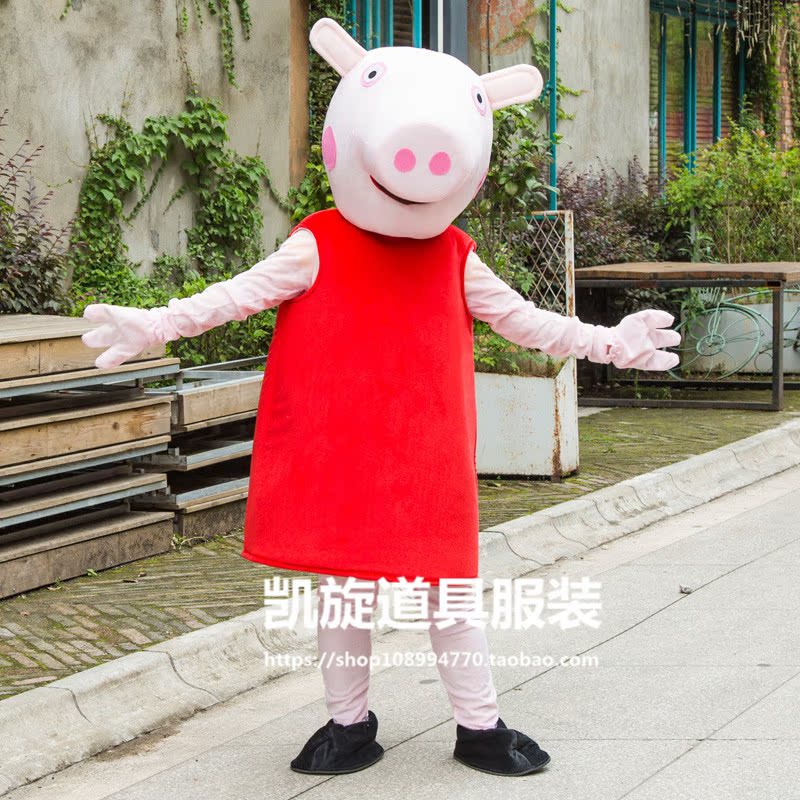 物女孩动漫道具服婚礼结婚夏天超大布偶穿戴猪头套服装可爱礼在类目 模玩/动漫/周边/cos/桌游, Cosplay服饰/道具/服务, COSPLAY配件/道具/人偶服中 - 来自Buy2taobao.com提供专业的淘宝代购服务