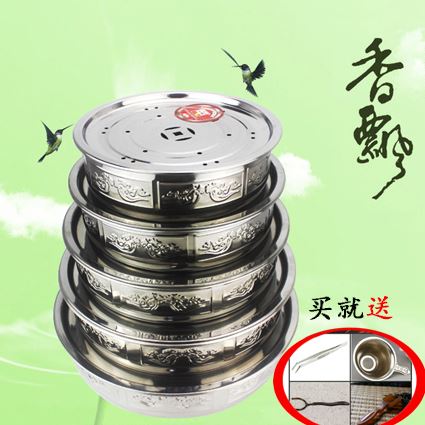 包邮 双层圆形加厚茶池 茶盘 功夫茶具圆形|ruв категории посуда, чайный сервиз, чайный поднос - от Buy2taobao.com для оказания профессиональной услуги покупки агента Taobao