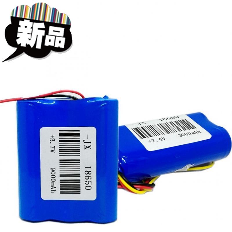 Megaphone d7.4 Lithium 18650 Opera Theater machine 3.7 capacity Charging group 1in the Hardware/Tool , Electrical Hardware , Battery/Power Accessories category - from Buy2taobao.com to provide professional Taobao agent buy service
