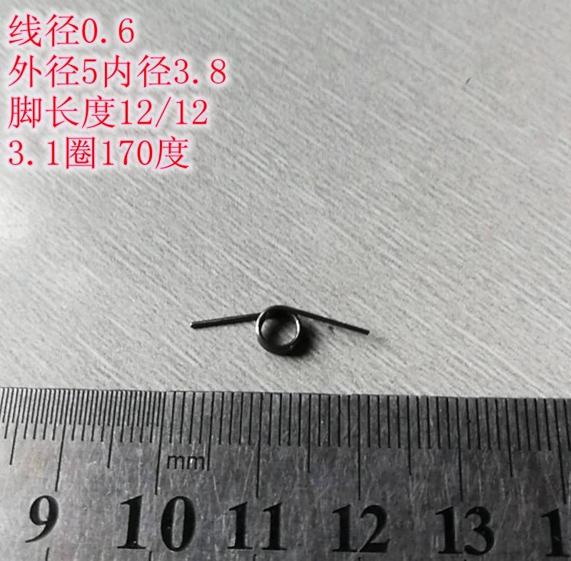 Path 0.5671.0-2.0 Clamp Customized Torsion spring Hairpin Stainless steel wire 90 degree -180 Torsion springin the Hardware/Tool , Mechanical Hardware , Spring category - from Buy2taobao.com to provide professional Taobao agent buy service