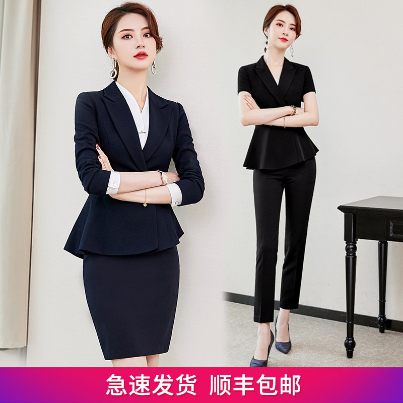 職業套裝女夏西裝韓版高端氣質酒店前台工作服時尚英倫風商務正裝在類目 女裝/女士精品, 套裝/學生校服/工作制服, 職業女裙套裝中 - 來自Buy2taobao.com提供專業的淘寶代購服務