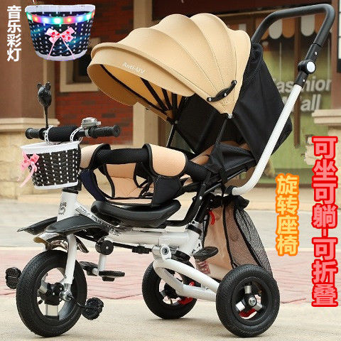 折叠儿童三轮车幼儿童车宝宝脚踏车1-3-5岁小孩自行车婴儿手推车|ruв категории игрушка/коляска/головоломка/блоки/модель, коляска/детей на роликах, коляска аксессуары - от Buy2taobao.com для оказания профессиональной услуги покупки агента Taobao