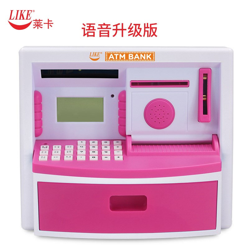Voice originality Super large Mini ATM Teller Machine Deposit Machine Children's piggy bank Piggy bank Piggy bankin the Festive supplies/Gift , Gift ideas , Piggy bank category - from Buy2taobao.com to provide professional Taobao agent buy service