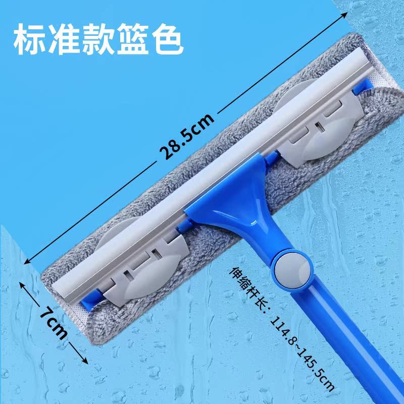 伸缩杆刷子干净简约洗刷长把家用打扫卫生清洁工具神器插套装破在类目 家庭/个人清洁工具, 家务/地板清洁用具, 玻璃清洁器及配件中 - 来自Buy2taobao.com提供专业的淘宝代购服务