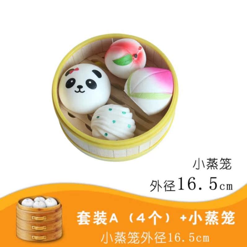 Steamed stuffed bun Model Longti simulation Food cupboard decorate Steamed buns simulation Beautiful child cognition Refinement Cartoonin the Toy/Childs/Puzzle/Building block/Model , Simulation/Play house toys , Simulation of fruits and vegetables/Food category - from Buy2taobao.com to provide professional Taobao agent buy service