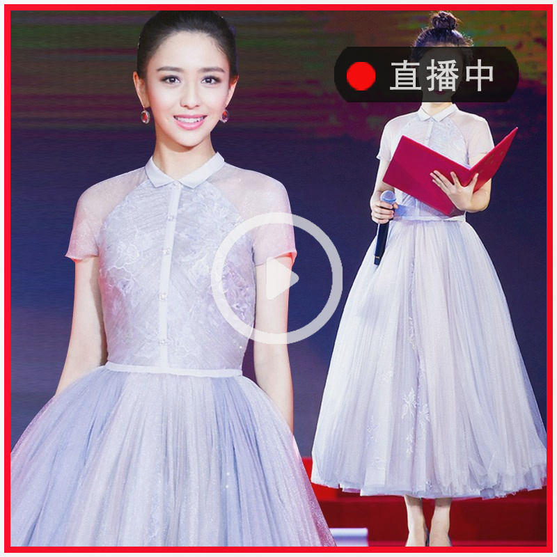 ㊣小晚礼服女仙气2019新款演讲主持人朗诵钢琴演出服学生梦幻伴娘在类目 女装/女士精品, 婚纱/旗袍/礼服, 礼服/晚装中 - 来自Buy2taobao.com提供专业的淘宝代购服务