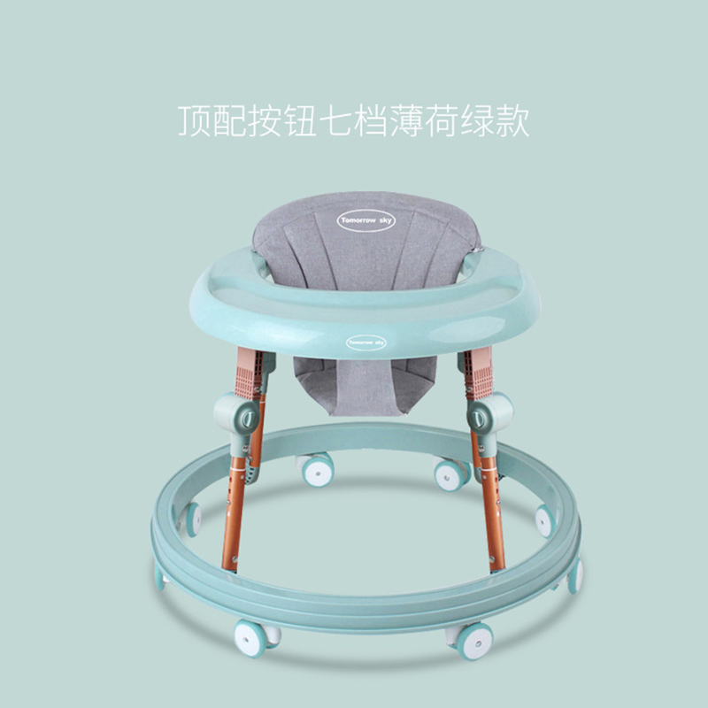 girl Male baby multi-function children Walker 6/7-18 O leg Rollover Handin the Diapers/Care/Feeding/Push lathe , Baby Stroller/Walker , Walker category - from Buy2taobao.com to provide professional Taobao agent buy service
