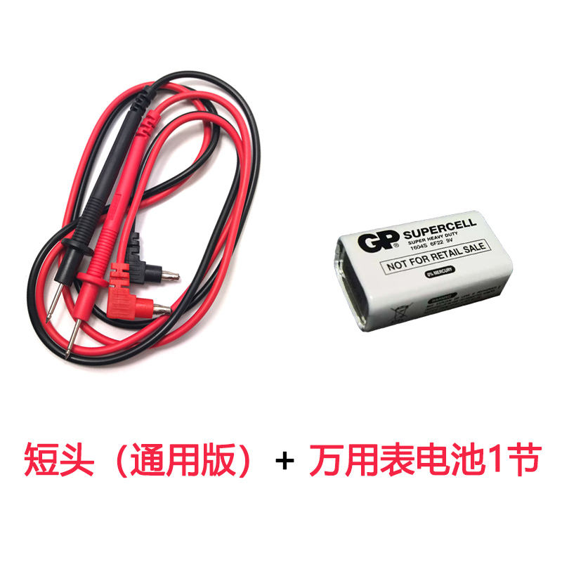 数字表钳形表表笔数字万用表表笔 通用笔线 dt9205a a830l在类目 五金/工具, 仪器仪表, 万用表中 - 来自Buy2taobao.com提供专业的淘宝代购服务