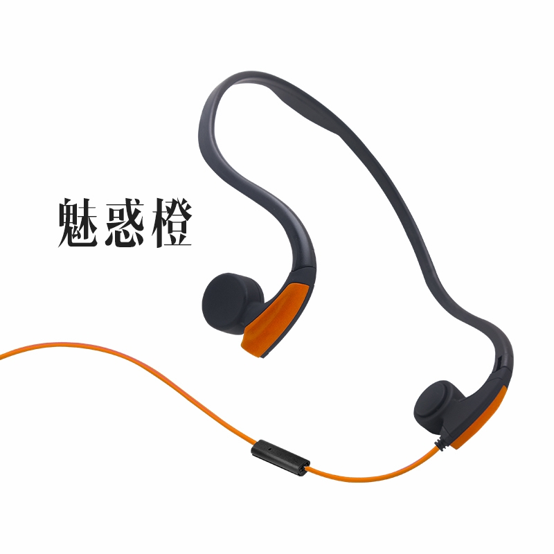 music Wired New products Bone conduction headset bass run motion currency Wearingin the Audio appliances , Headphone/Headsets category - from Buy2taobao.com to provide professional Taobao agent buy service