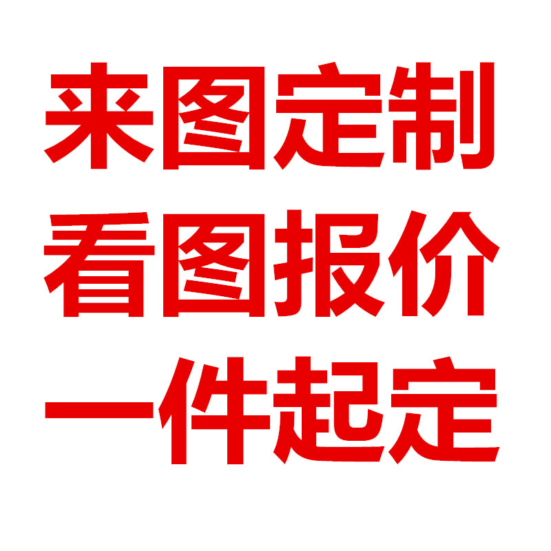 来图定制皮卡丘人偶服装成人行走活动商演卡通网红熊本熊玩偶服装|ruв категории плесень играть/Аниме/вокруг/cos/настольные игры, Косплей одежды/реквизит/услуги, Косплей аксессуары/реквизит/кукла одежды - от Buy2taobao.com для оказания профессиональной услуги покупки агента Taobao
