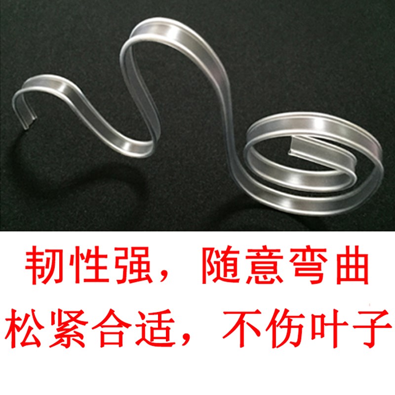 矫正线君子兰叶子矫正器 定型 固定跑偏工具造形定形间距不等修型|ruв категории доставка цветов/цветок моделирования/растения садоводства, садовых принадлежностей, других садовых принадлежностей - от Buy2taobao.com для оказания профессиональной услуги покупки агента Taobao