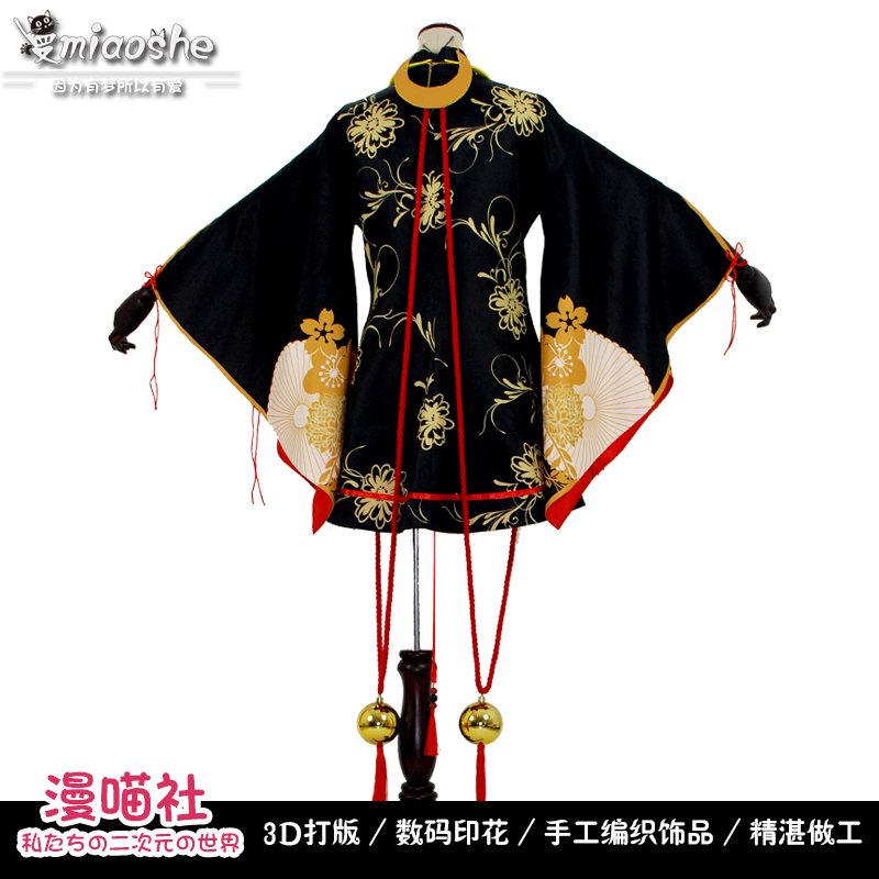 决战平安京 面灵气【】阴阳师cos 醒后cos 和服女套装|msdalam kategori mod main/animasi/Zhou Bian/cos/permainan papan, kostum cosplay/props/perkhidmatan, Wanita Cosplay - dari Buy2taobao.com untuk memberikan perkhidmatan ejen Taobao profesional membeli