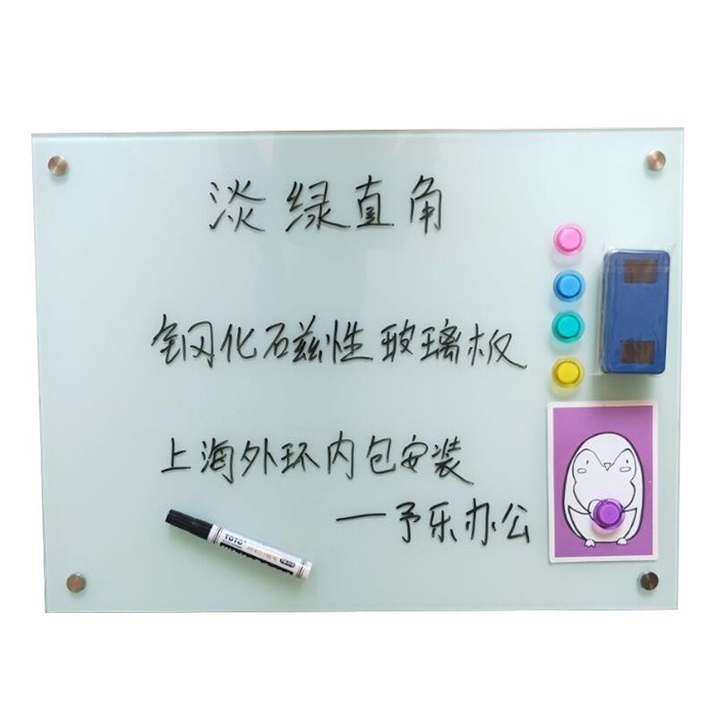 日本 写字板可定做移动支架钢化磁性玻璃白板挂式家用儿童办公小在类目 电子词典/电纸书/文化用品, 教学演示/展示告示用品, 白板中 - 来自Buy2taobao.com提供专业的淘宝代购服务