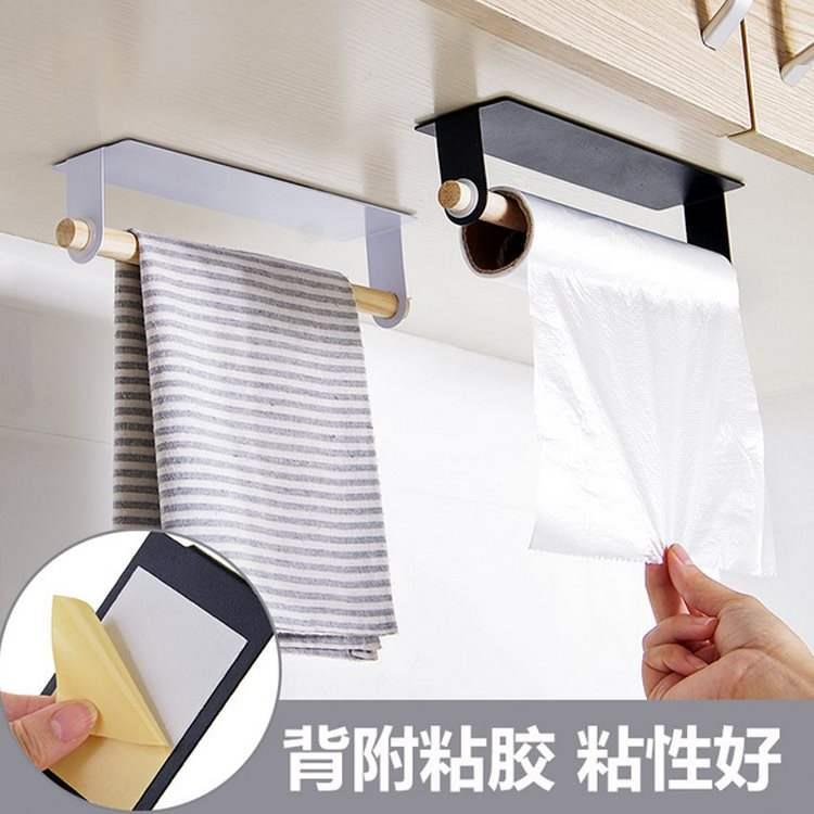 Sticker-type wall hanging towel bar perforation-free iron|ruв категории Цифровые аксессуары, Usb компьютерной периферии, Usb удлинитель - от Buy2taobao.com для оказания профессиональной услуги покупки агента Taobao