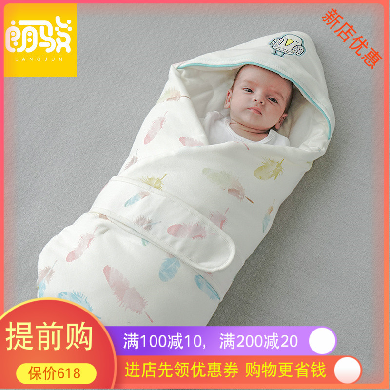 ins Newborn baby Cuddle summer Thin section Newborn pure cotton Bale spring and autumn baby go out Blanketsin the Diapers/Care/Feeding/Push lathe , Sleeping bag/Mat/Pillow/Bedding , Baby hold to be/Blankets category - from Buy2taobao.com to provide professional Taobao agent buy service