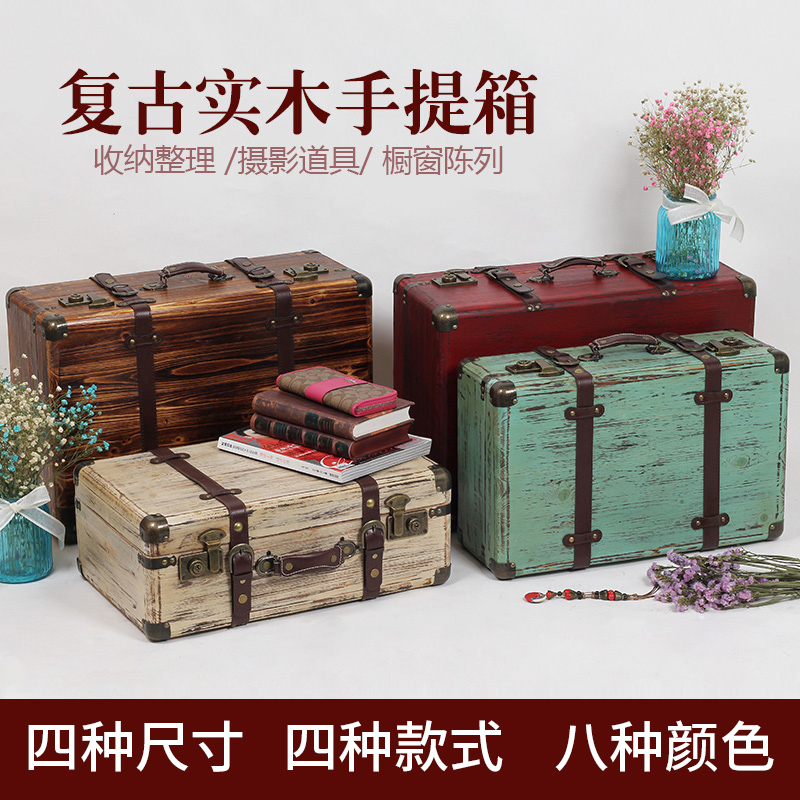 Photography prop Showcase display European style Suitcase Retro Wooden case Marriage suitcase Wooden box luggagein the Storage consolidation , Home Storage appliances , Storage box , Storage box category - from Buy2taobao.com to provide professional Taobao agent buy service