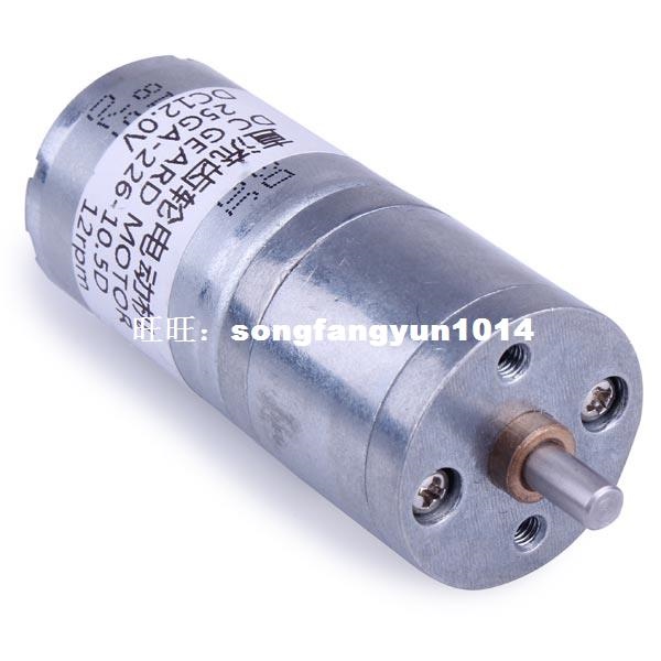 Electric Motor 12V DC Geard Motor High Torque Gear Reducer M在类目 模玩/动漫/周边/cos/桌游, 纸模/纸质模型, 其他类型纸模中 - 来自Buy2taobao.com提供专业的淘宝代购服务