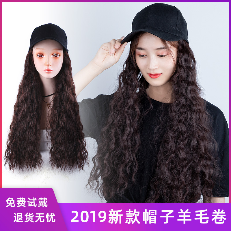 假发女长卷发网红羊毛卷时尚鸭舌帽子假发一体夏天女自然新式发套|msdalam kategori Penjagaan rambut/rambut palsu, rambut palsu, rambut palsu seluruh - dari Buy2taobao.com untuk memberikan perkhidmatan ejen Taobao profesional membeli