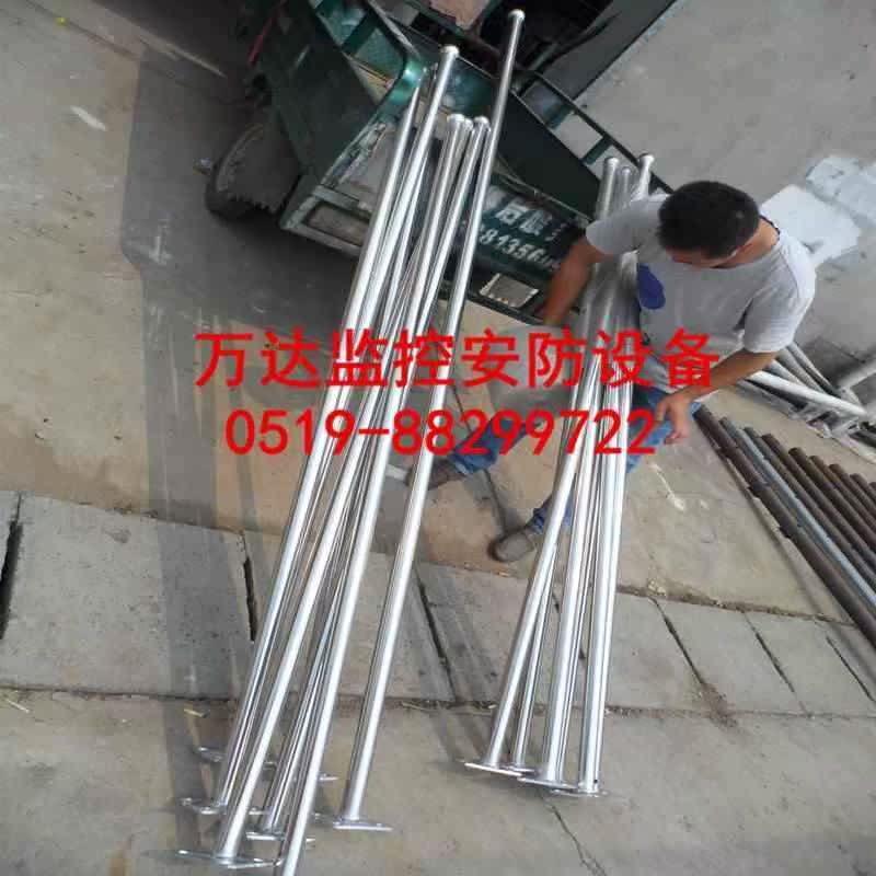 不锈钢屋顶红外对射杆直型红外栅栏光栅安装支架无线网桥安装架子|msdalam kategori elektronik/Electrician, Pemantauan peralatan dan sistem, Memantau aksesori peralatan - dari Buy2taobao.com untuk memberikan perkhidmatan ejen Taobao profesional membeli