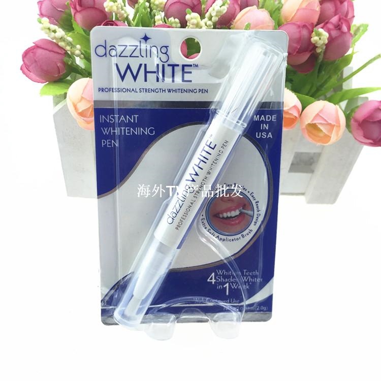 Dazzling White U.S. rotary clean pen teeth White and bright在类目 个人护理/保健/按摩器材, 口腔护理, 牙齿美白仪中 - 来自Buy2taobao.com提供专业的淘宝代购服务