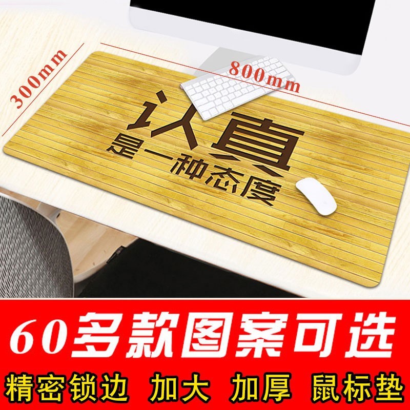 鼠标垫超大款式多动漫游戏加长环保网红方便大桌垫套装键盘垫大号|ruв категории компьютерное оборудование/дисплей/Компьютерная периферия, Компьютерная периферия, коврик для мыши/Вставить/запястье колодка - от Buy2taobao.com для оказания профессиональной услуги покупки агента Taobao