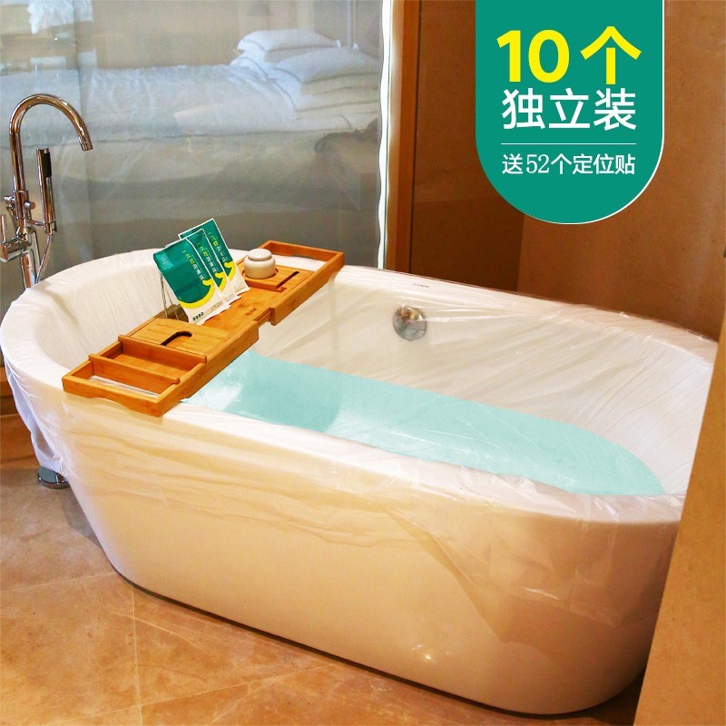 Swimming Pool hotel bathtub Bath bags quarantine convenient disposable Film bags Bath barrel 10 Pack Hotelin the Family/Personal Cleaning Tools , Sanitary appliances/Bathroom accessories , Bathroom Accessories category - from Buy2taobao.com to provide professional Taobao agent buy service