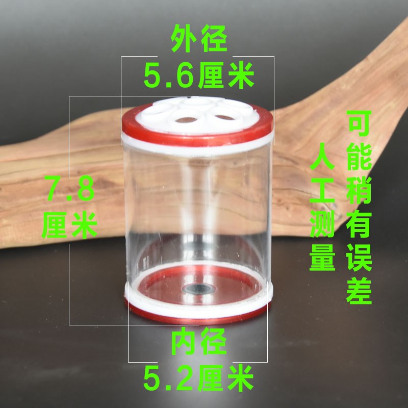 蝈蝈罐蛐蛐罐葫芦叫罐蝈蝈笼子小号便携塑料罐子冬季透明包邮促销在类目 办公设备/耗材/相关服务, 包装设备/标牌及耗材, 包裹袋/编织袋中 - 来自Buy2taobao.com提供专业的淘宝代购服务