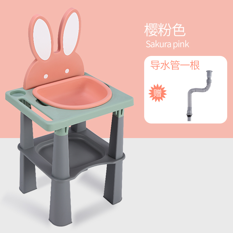 巾架子塑料洗手台宝洗脸盆家用洗脸盆毛儿童洗漱台池宝|ruв категории подгузник/шампунь/вскармливать/тележка кроватью, ванна для ухода за кожей ребенка, умывальник - от Buy2taobao.com для оказания профессиональной услуги покупки агента Taobao