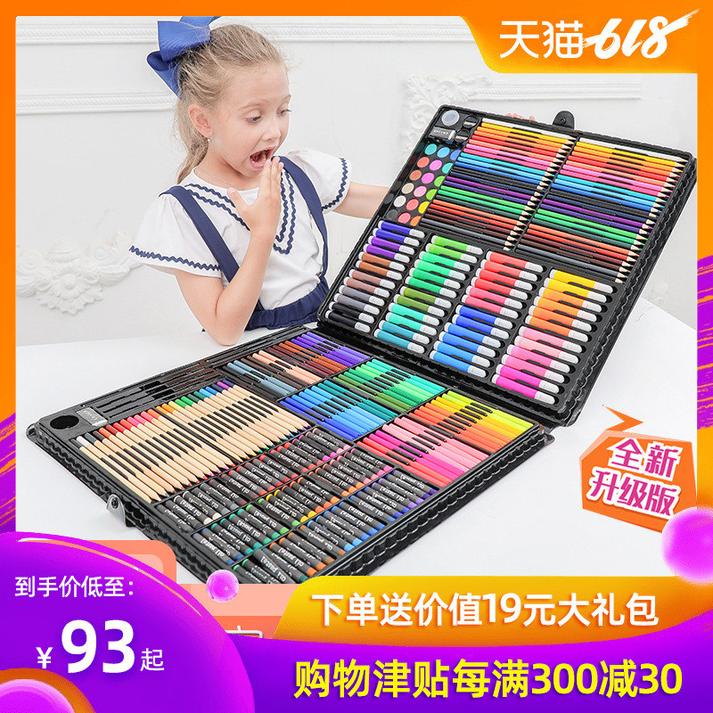 水彩笔套装安全无毒可水洗儿童画笔套装幼儿园彩笔36色颜色笔12美术学生画画笔工具蜡笔24软头水彩绘画彩色笔|msdalam kategori Kamus elektronik/buku kertas elektronik/alat tulis, alat lukisan/kayu dicat/bekalan Calligraphy, pen cat air - dari Buy2taobao.com untuk memberikan perkhidmatan ejen Taobao profesional membeli