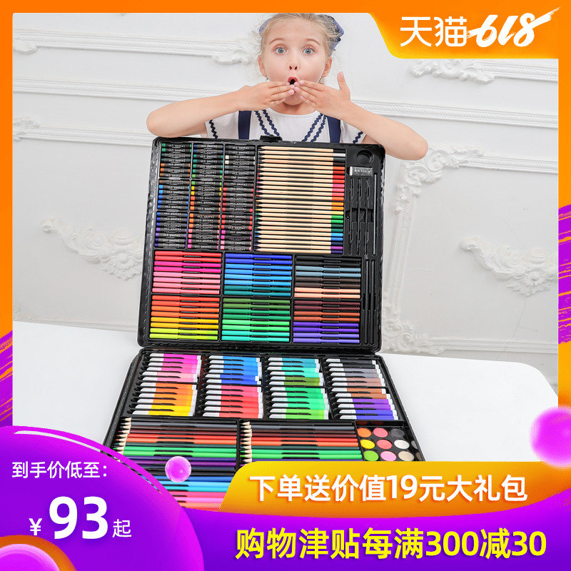 儿童画笔礼盒画画工具幼儿园水彩笔绘画套装美术学习用品生日礼物|ruв категории игрушка/коляска/головоломка/блоки/модель, обучения/эксперимент/живопись канцелярские принадлежности, канцелярские подарочная коробка/живопись костюм - от Buy2taobao.com для оказания профессиональной услуги покупки агента Taobao