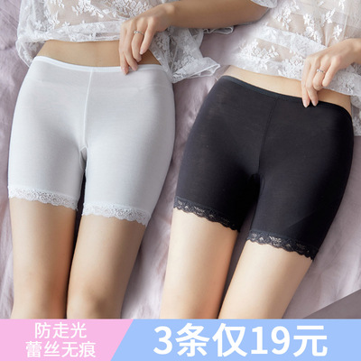 安全裤防走光女夏可内外穿大码蕾丝薄款学生无痕保险三分打底短裤