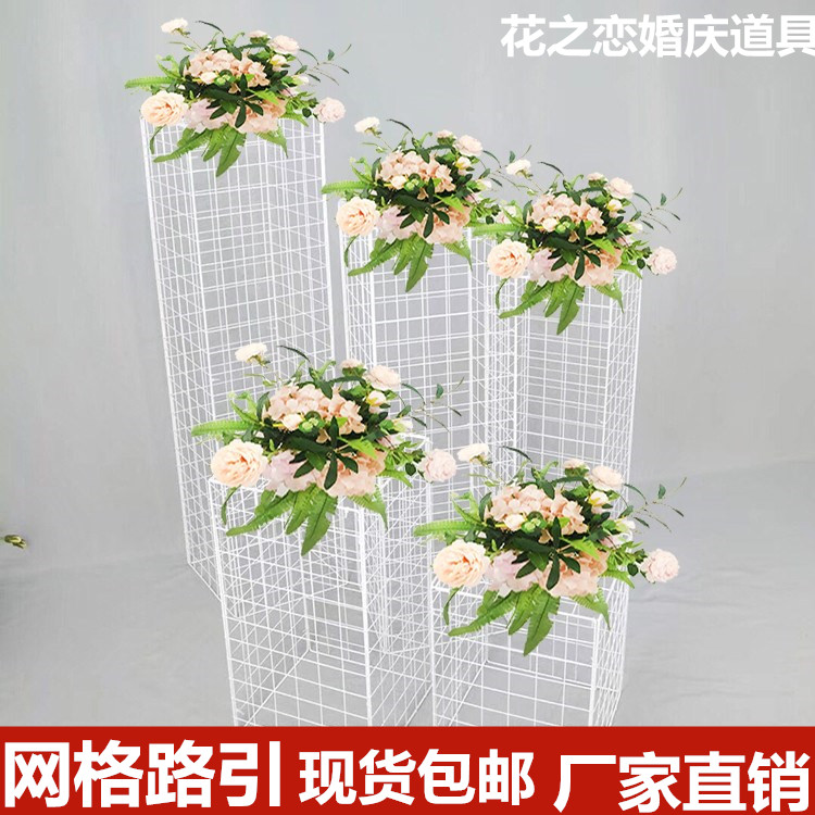 .prop Iron art grid travel permit Foldable T station Box travel permit wedding stage Welcome grid Decorationin the Festive supplies/Gift , Wedding Themes/Props , Arch category - from Buy2taobao.com to provide professional Taobao agent buy service