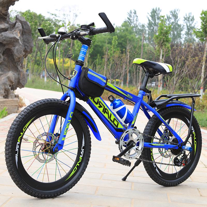 Flagship store Boy children Bicycle 6-7-8-9-10-11-12 Baby carriage boy 20 Pupils inchin the Toy/Childs/Puzzle/Building block/Model , Childs/Children skating , Bike category - from Buy2taobao.com to provide professional Taobao agent buy service