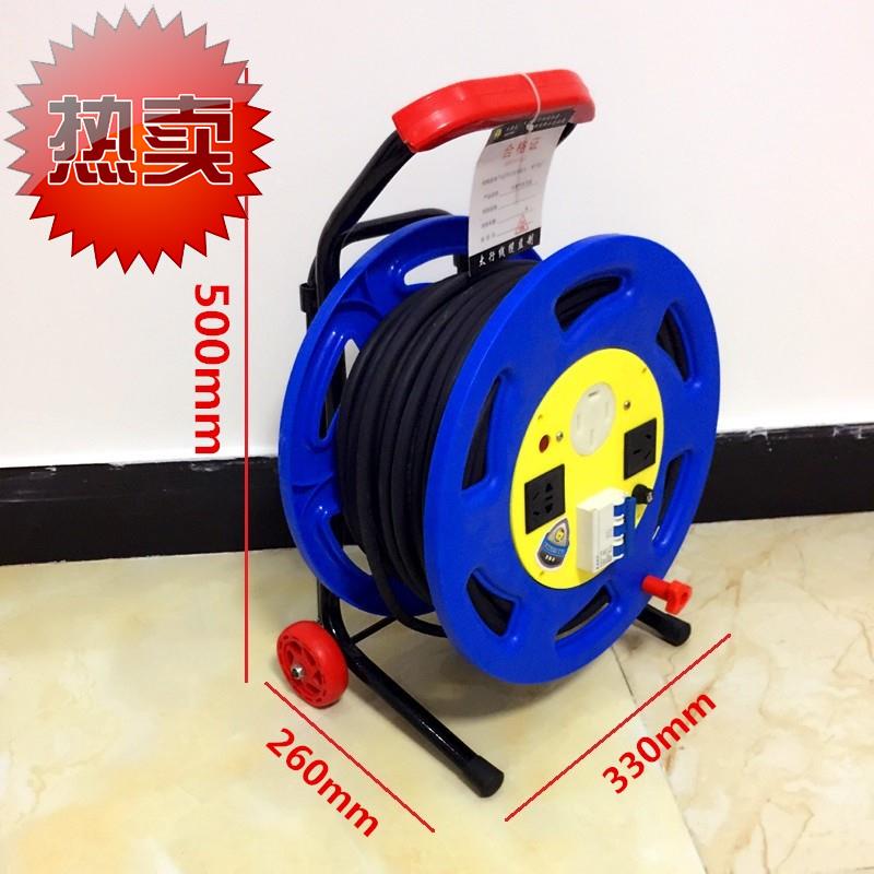 Spools move Cord reel Spools Cable tray Wire disc 25 rice 30 rice 50 rice 100 Rice Noodles 380vin the Electronic/Electrician , Terminal Blocks/Plug , Terminal Blocks category - from Buy2taobao.com to provide professional Taobao agent buy service